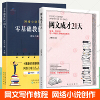 长沙2起成功避险案例获通报表扬 应急管理看长沙