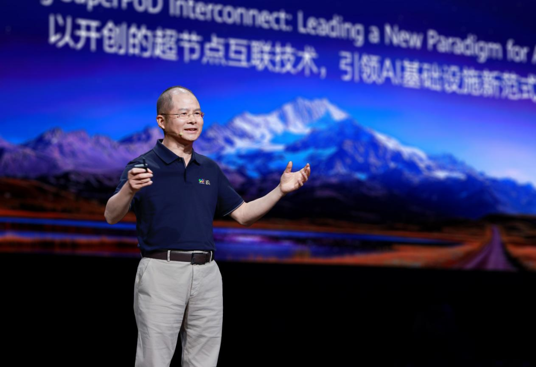 算力是中国人工智能的关键！华为徐直军最新