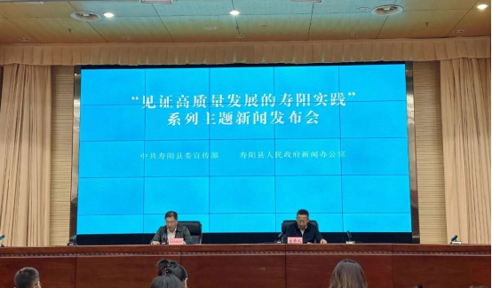 晋中市寿阳县推出国庆黄金周文化旅游系列活