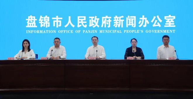 市政府新闻办召开“进一步全面深化改革 推